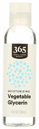 365 Everyday Value, Vegetable Glycerin, 4 fl oz