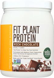 Whole Foods Market, Fit Plant Protein, Rich Chocolate, 16 oz