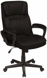 AmazonBasics Classic Office Desk Computer Chair - Adjustable, Swiveling, Ultra-Soft Microfiber - Black, Lumbar Support