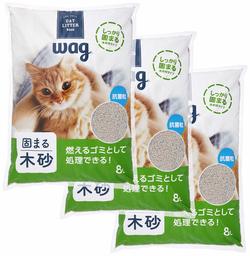 [Amazon Brand] Wag Wooden Deodorant Cat Sand, 2.8 gal (8 L) x 3 Bags, 6.8 gal (24 L) (Case Sold By Case)