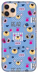 Amazon Brand - Solimo Designer Bear Pattern 3D Printed Hard Back Case Mobile Cover for Apple iPhone 11 Pro Max