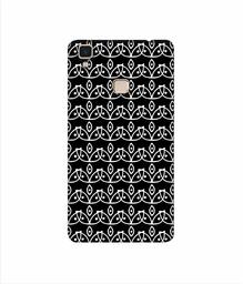 Amazon Brand - Solimo Designer White Flowers Pattern 3D Printed Hard Back Case Mobile Cover for Vivo V3 Max