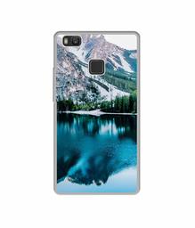 Amazon Brand - Solimo Designer Lake Mountain UV Printed Soft Back Case Mobile Cover for Huawei Honor 8 Smart