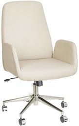 Rivet High-Back Upholstered Swivel Office Chair, Beige with Bronze-Finished Metal Base