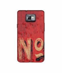 Amazon Brand - Solimo Designer No 3D Printed Hard Back Case Mobile Cover for Samsung Galaxy S2