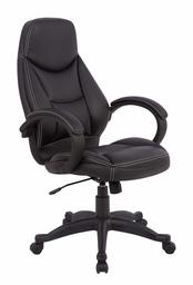 AmazonBasics Office Swivel Chair with Adjustable Height