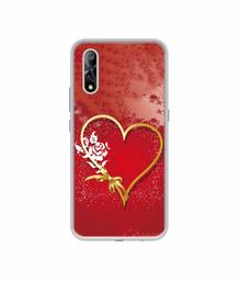 Amazon Brand - Solimo Designer Dark Night Park UV Printed Soft Back Case Mobile Cover for Vivo S1 / Vivo Z1x