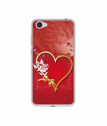 Amazon Brand - Solimo Designer Dark Night Park UV Printed Soft Back Case Mobile Cover for Vivo Y55