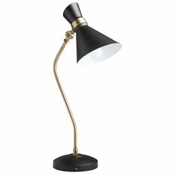 Amazon Brand – Rivet Mid-Century Modern Curved Task Desk Table Lamp With USB Port And Light Bulb - 26 Inches, Matte Black & Brushed Steel