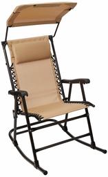 AmazonBasics Foldable Rocking Chair with Canopy - Beige (Renewed)