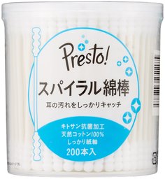 (Amazon Original) Presto, Antimicrobial Swab, , ,