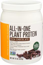 WHOLE FOODS MARKET Rich Chocolate Plant Protein Shake, 15 OZ