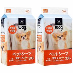 [Amazon Brand] Wag Pet Sheets, Thin, whites