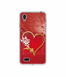 Amazon Brand - Solimo Designer Dark Night Park UV Printed Soft Back Case Mobile Cover for Vivo Y11