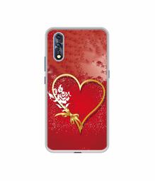 Amazon Brand - Solimo Designer Dark Night Park UV Printed Soft Back Case Mobile Cover for Vivo Z1x