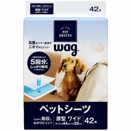 [Amazon Brand] Wag Pet Sheets, Thick, Wide, 42 Sheets