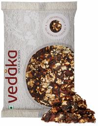 Amazon Brand - Vedaka Tamarind Slab, 200g