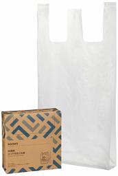 (Amazon Brand) SOLIMO Translucent Trash Bags with Tarp 30L, 150 Sheets