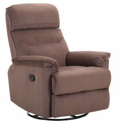 Amazon Brand – Ravenna Home Pull Recliner with 360 Rotating Swivel Glider, Living Room Chair, 39.4