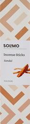 Amazon Brand - Solimo Incense Sticks, Sandal - 70 sticks/pack