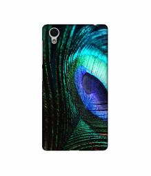 Amazon Brand - Solimo Designer Peacock Feather 3D Printed Hard Back Case Mobile Cover for Vivo Y51L