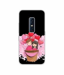 Amazon Brand - Solimo Designer Boy and Girl UV Printed Soft Back Case Mobile Cover for Vivo V17 Pro