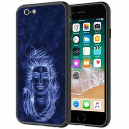 Amazon Brand - Solimo Designer Lord Shiva Printed Hard Back Case Mobile Cover for Apple iPhone 6s & 6