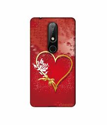 Amazon Brand - Solimo Designer Dark Night Park 3D Printed Hard Back Case Mobile Cover for Nokia 6.1 Plus