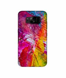 Amazon Brand - Solimo Designer Multicolour Texture 3D Printed Hard Back Case Mobile Cover for Samsung Galaxy S8 Plus