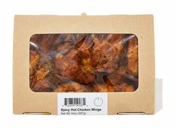 Spicy Hot Chicken Wings, 14oz