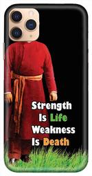 Amazon Brand - Solimo Designer Vivekanandha Quote 3D Printed Hard Back Case Mobile Cover for Apple iPhone 11 Pro Max