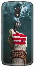 Amazon Brand - Solimo Designer Shiva 3D Printed Hard Back Case Mobile Cover for Motorola Moto E3 Power