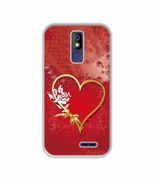 Amazon Brand - Solimo Designer Dark Night Park UV Printed Soft Back Case Mobile Cover for Panasonic P100