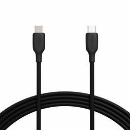 AmazonBasics USB2.0 C Male to Micro B Male cable, 3FT, PVC, 1 Pack, Black