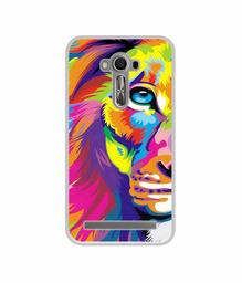 Amazon Brand - Solimo Designer Funny Cat Pattern Print UV Printed Soft Back Case Mobile Cover for Asus Zenfone 2 Laser ZE550KL