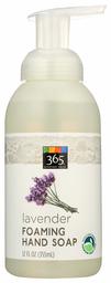 365 Everyday Value, Foaming Hand Soap, Lavender, 12 fl oz