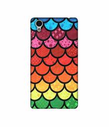 Amazon Brand - Solimo Designer Multicolor Pattern 3D Printed Hard Back Case Mobile Cover for Vivo Y51L