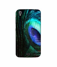 Amazon Brand - Solimo Designer Peacock Feather UV Printed Soft Back Case Mobile Cover for Gionee Pioneer P4S