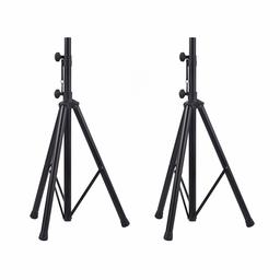 AmazonBasics Adjustable Speaker Stand - 3.8 to 6-Foot, Steel, 2-Pack