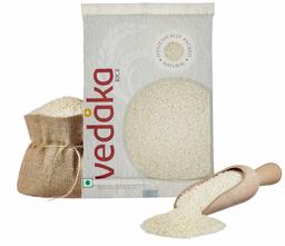 Amazon Brand - Vedaka Sona Masuri Raw Rice, 1Kg, White