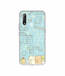 Amazon Brand - Solimo Designer Random UV Printed Soft Back Case Mobile Cover for Vivo S1 / Vivo Z1x