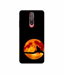 Amazon Brand - Solimo Designer Dark Black Cat 3D Printed Hard Back Case Mobile Cover for Poco X2 / Mi Redmi K30