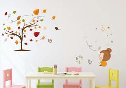 Amazon Brand - Solimo Wall Sticker for Living Room (Autumn is Here, Ideal Size on Wall - 140 cm x 70 cm)