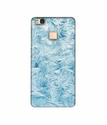 Amazon Brand - Solimo Designer Feather Texture 3D Printed Hard Back Case Mobile Cover for Huawei P9 lite