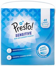 Amazon Brand - Presto! Powder Detergent Sensitive, 120 Washes (3 Packs, 40 Each)