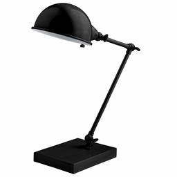 Amazon Brand – Stone & Beam Modern Vintage Adjustable Task Lamp, 17