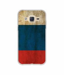 Amazon Brand - Solimo Designer Autumn Girl UV Printed Soft Back Case Mobile Cover for Samsung Galaxy J2