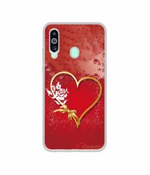 Amazon Brand - Solimo Designer Dark Night Park UV Printed Soft Back Case Mobile Cover for Samsung Galaxy M40