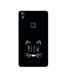 Amazon Brand - Solimo Designer Meow UV Printed Soft Back Case Mobile Cover for Lava Z80