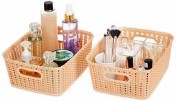 Amazon Brand - Solimo Storage Basket, Set of 2, Medium, Beige